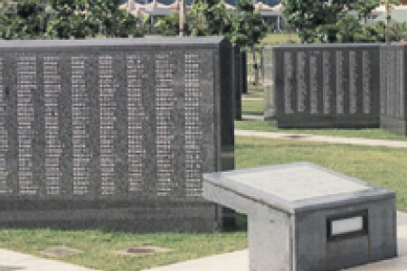 平和の礎（いしじ） - 沖縄県営平和祈念公園
